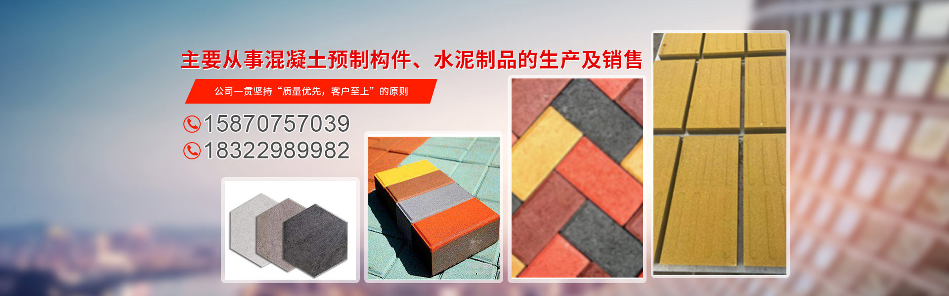 優(yōu)秀供應(yīng)商