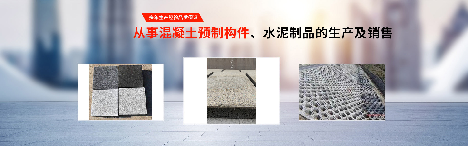 實(shí)力雄厚